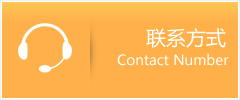 紫阳县优时通速运联系地址查询